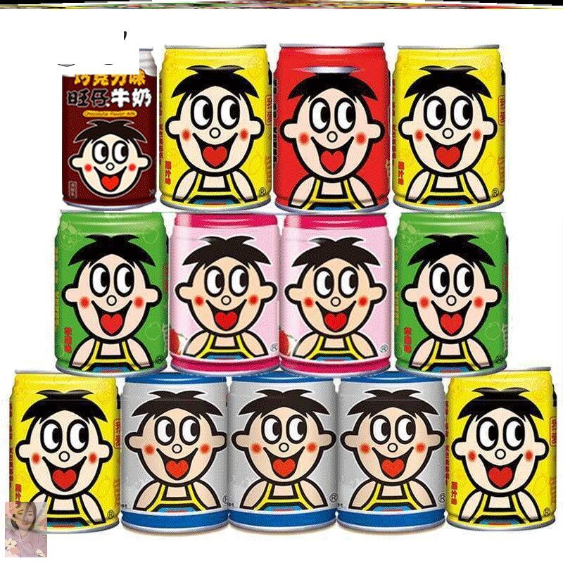 旺旺苹果版(旺旺客户端手机版下载)-第5张图片-QuickQ官网 旺旺苹果版(旺旺客户端手机版下载)-第5张图片-QuickQ官网