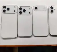 77444苹果版(苹果公开版为什么便宜)-第3张图片-QuickQ官网