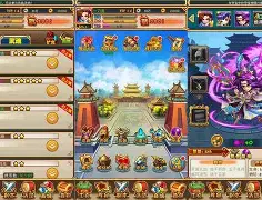 苹果版名将(名将苹果手机单机游戏)-第4张图片-QuickQ官网