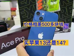 苹果版med(苹果版美的通app官网下载)-第3张图片-QuickQ官网 苹果版med(苹果版美的通app官网下载)-第3张图片-QuickQ官网