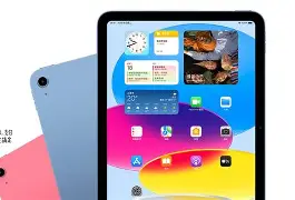 苹果版sb(苹果版顺丰小哥)-第1张图片-QuickQ官网 苹果版sb(苹果版顺丰小哥)-第1张图片-QuickQ官网