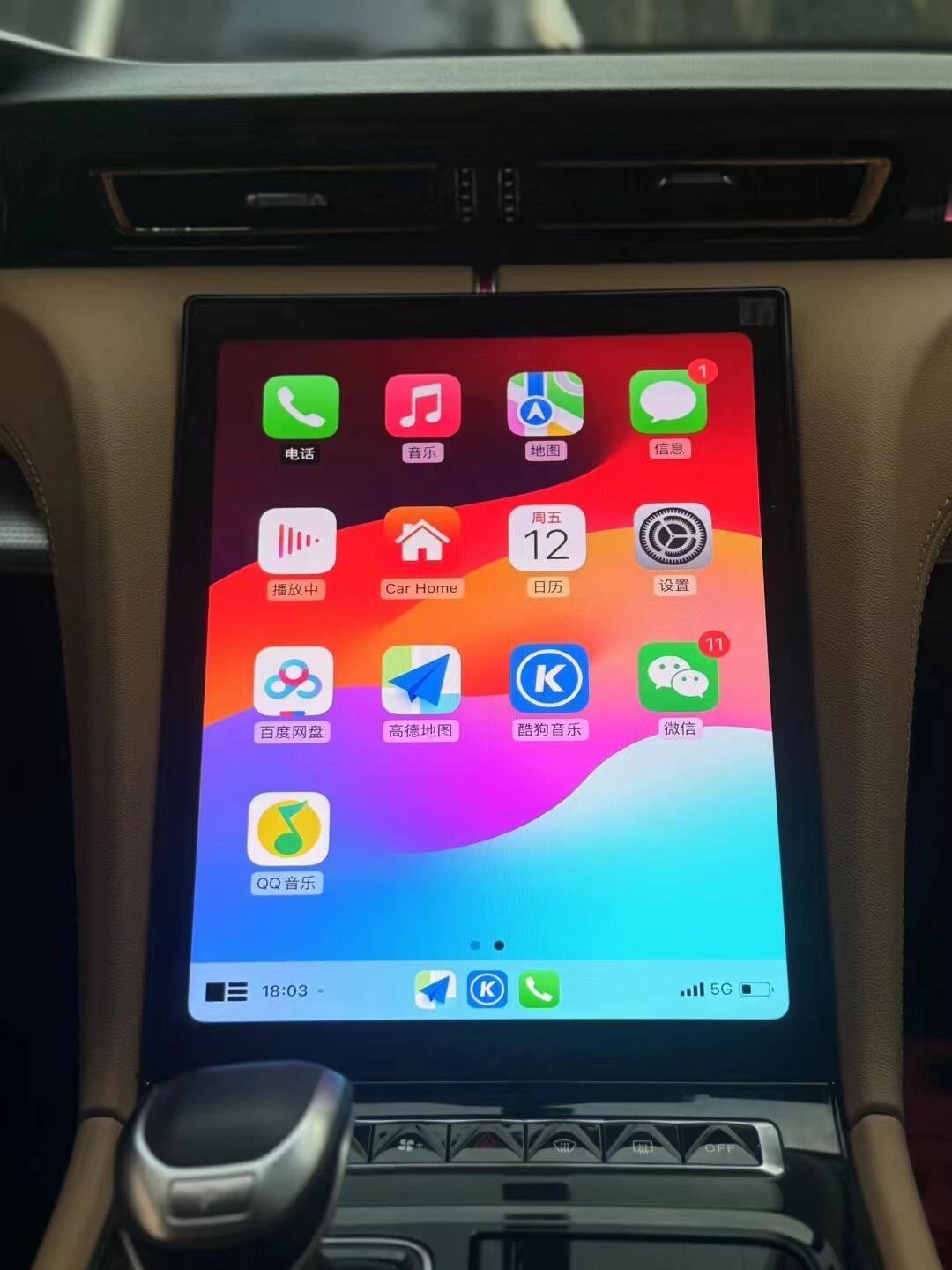 苹果carplaywlan版(apple carplay 21081)-第3张图片-QuickQ官网 苹果carplaywlan版(apple carplay 21081)-第3张图片-QuickQ官网