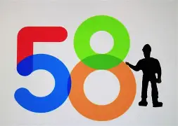 58同城招才猫手机版(58招才猫直聘app下载)-第2张图片-QuickQ官网 58同城招才猫手机版(58招才猫直聘app下载)-第2张图片-QuickQ官网