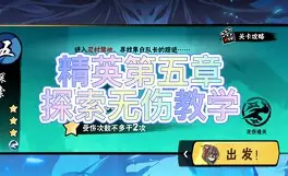 希尔微苹果版无伤版(希尔微178魔改苹果)-第2张图片-QuickQ官网