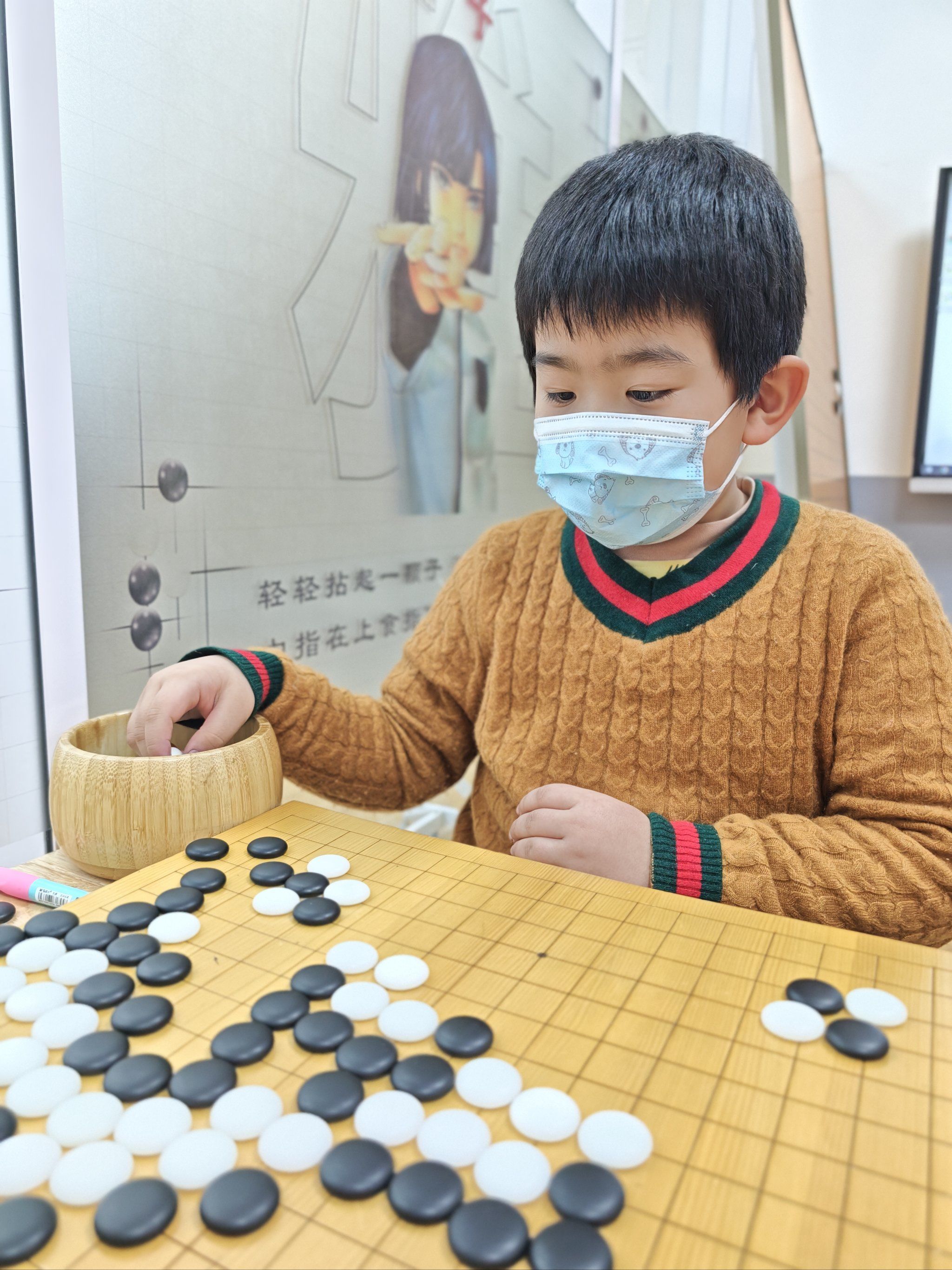 新博少儿对弈手机版(新博少儿对弈平台app)-第4张图片-QuickQ官网