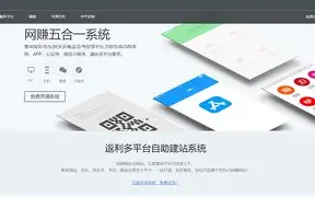 淘鹊桥苹果版(七鹊桥官方下载)-第5张图片-QuickQ官网 淘鹊桥苹果版(七鹊桥官方下载)-第5张图片-QuickQ官网