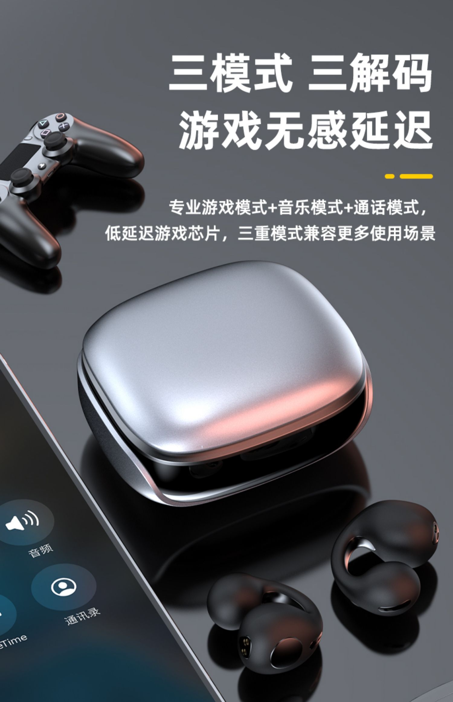 苹果耳机探索版最高版(苹果耳机探索版最高版是几代)-第5张图片-QuickQ官网