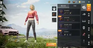 魔拳师Sara手机版(女拳主义fist手游免费官方版)-第5张图片-QuickQ官网