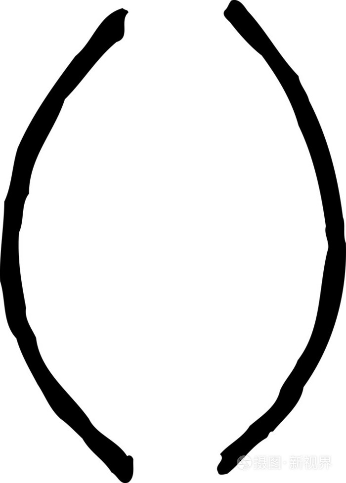 包含手机竖版括号怎么打的的词条-第1张图片-QuickQ官网