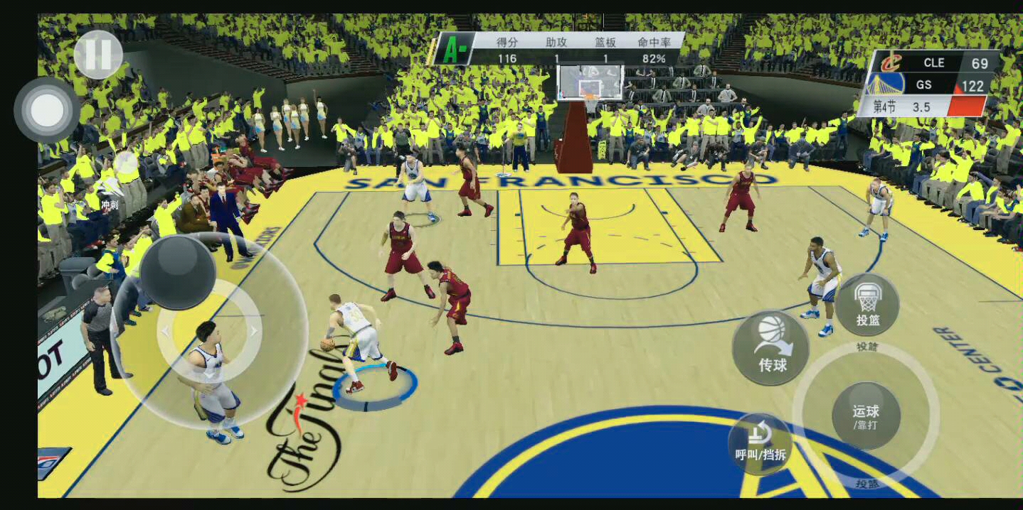 nba手机版怎么登录(nba手机版怎么登录别人的号)-第4张图片-QuickQ官网