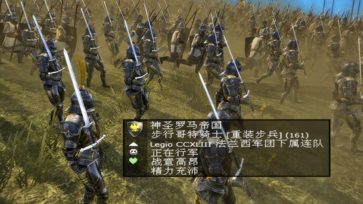 古代战争2手机版化版(古代战争2100卡关)-第5张图片-QuickQ官网