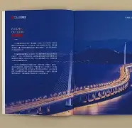 江门领航人才网手机版(江门招聘人才网最新招聘)-第1张图片-QuickQ官网