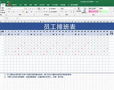 wps手机版带农历(手机wps怎么弄日期)-第1张图片-QuickQ官网