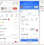 wps手机版带农历(手机wps怎么弄日期)-第3张图片-QuickQ官网