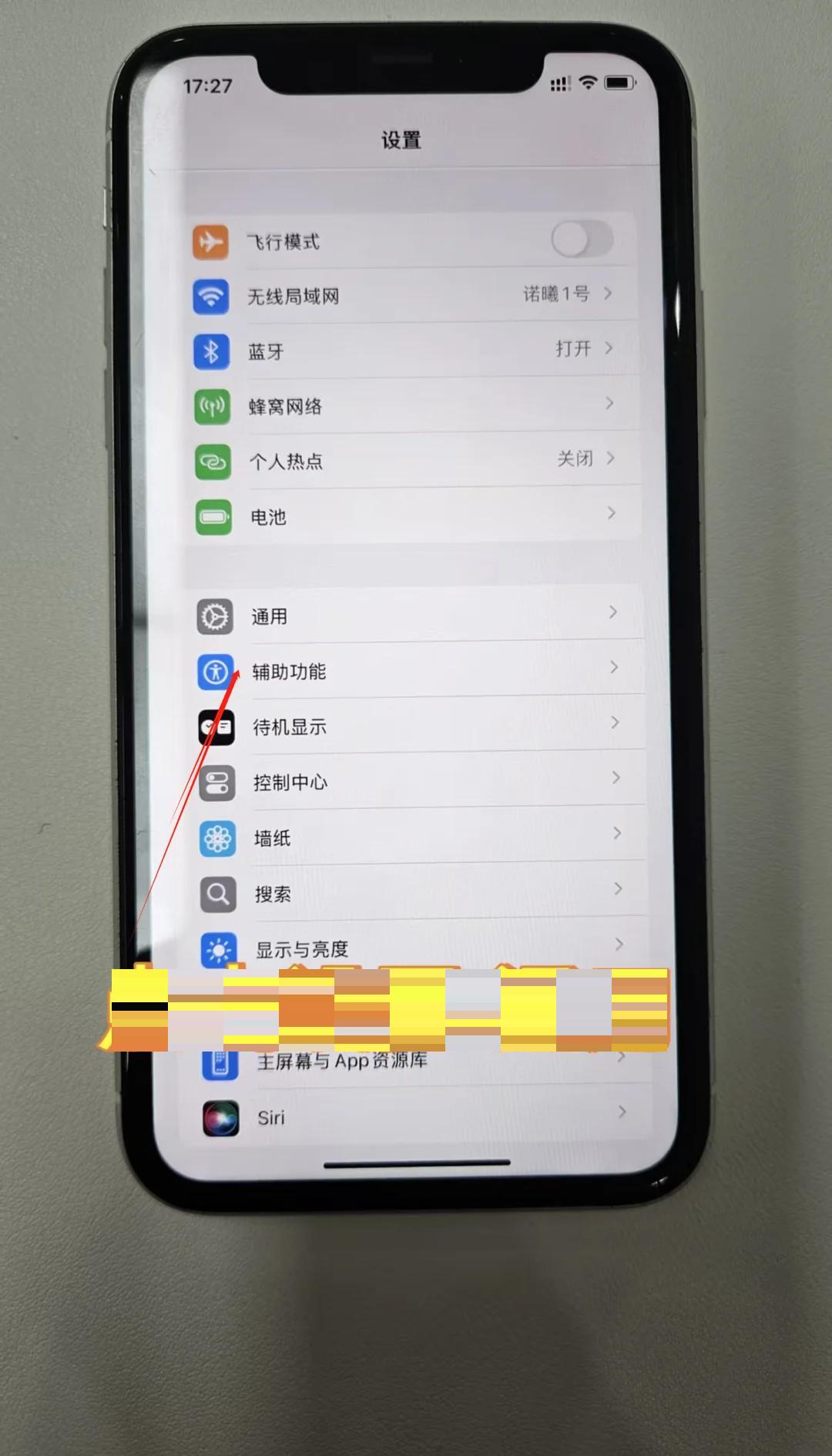 手机版dbd怎么下(手机怎么下discord)-第3张图片-QuickQ官网