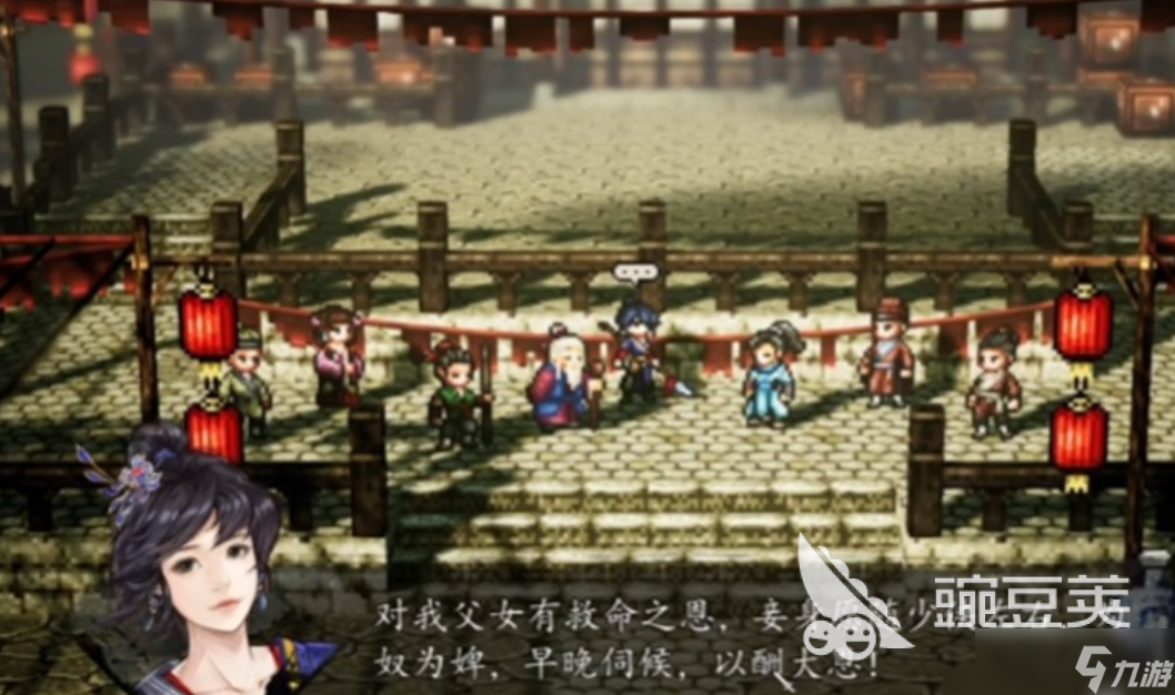 极速之剑手机版下载教程(极速之剑手机版下载教程视频)-第1张图片-QuickQ官网