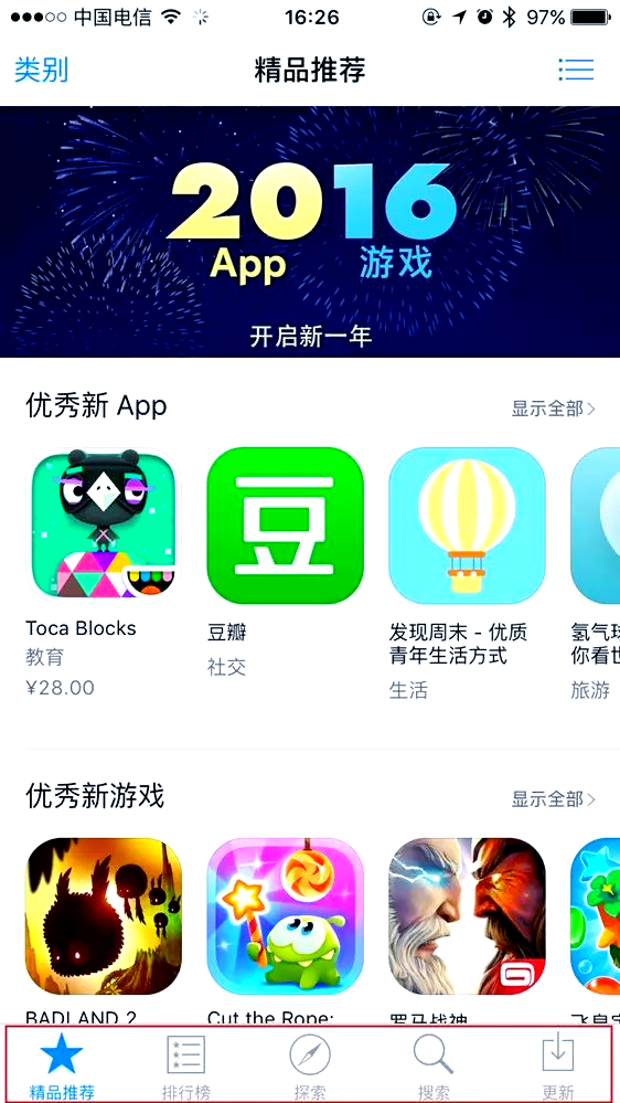 vapp手机版(vapeamios下载)-第5张图片-QuickQ官网